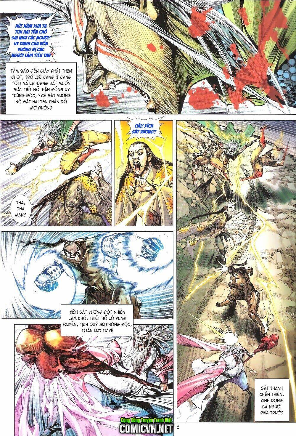 Thiết Tướng Tung Hoành Chapter 65 - Trang 2