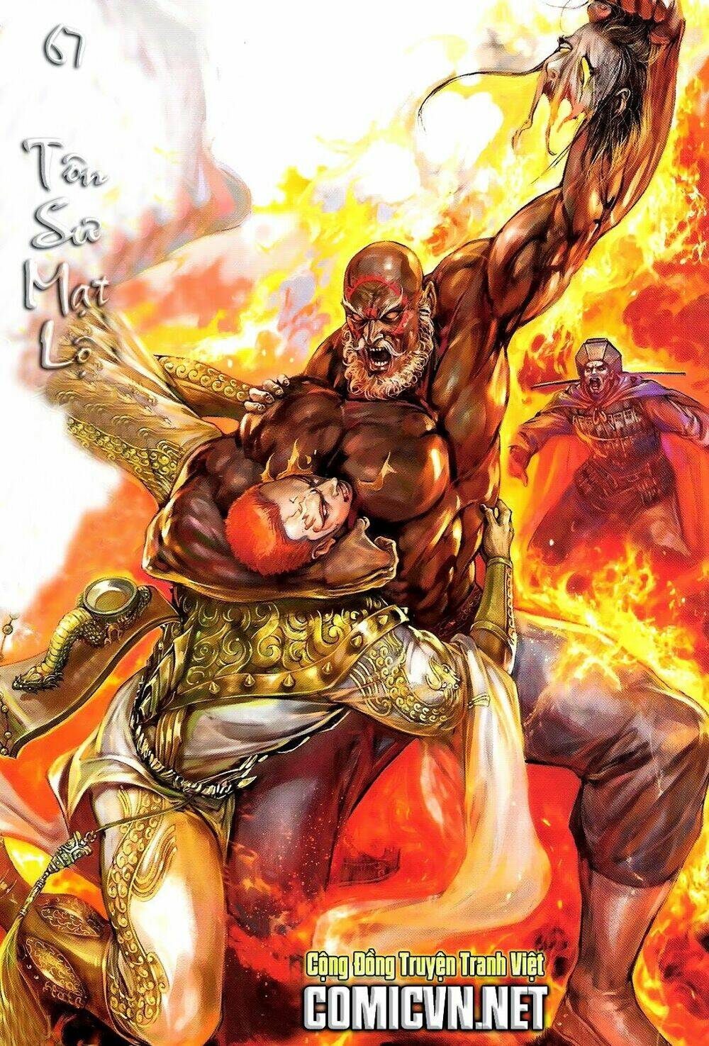 Thiết Tướng Tung Hoành Chapter 67 - Trang 2