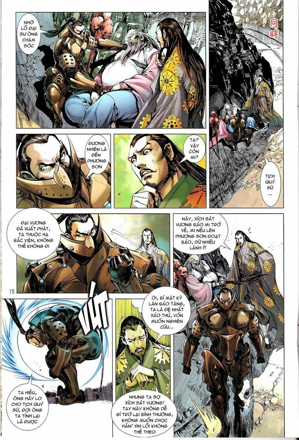 Thiết Tướng Tung Hoành Chapter 67 - Trang 2