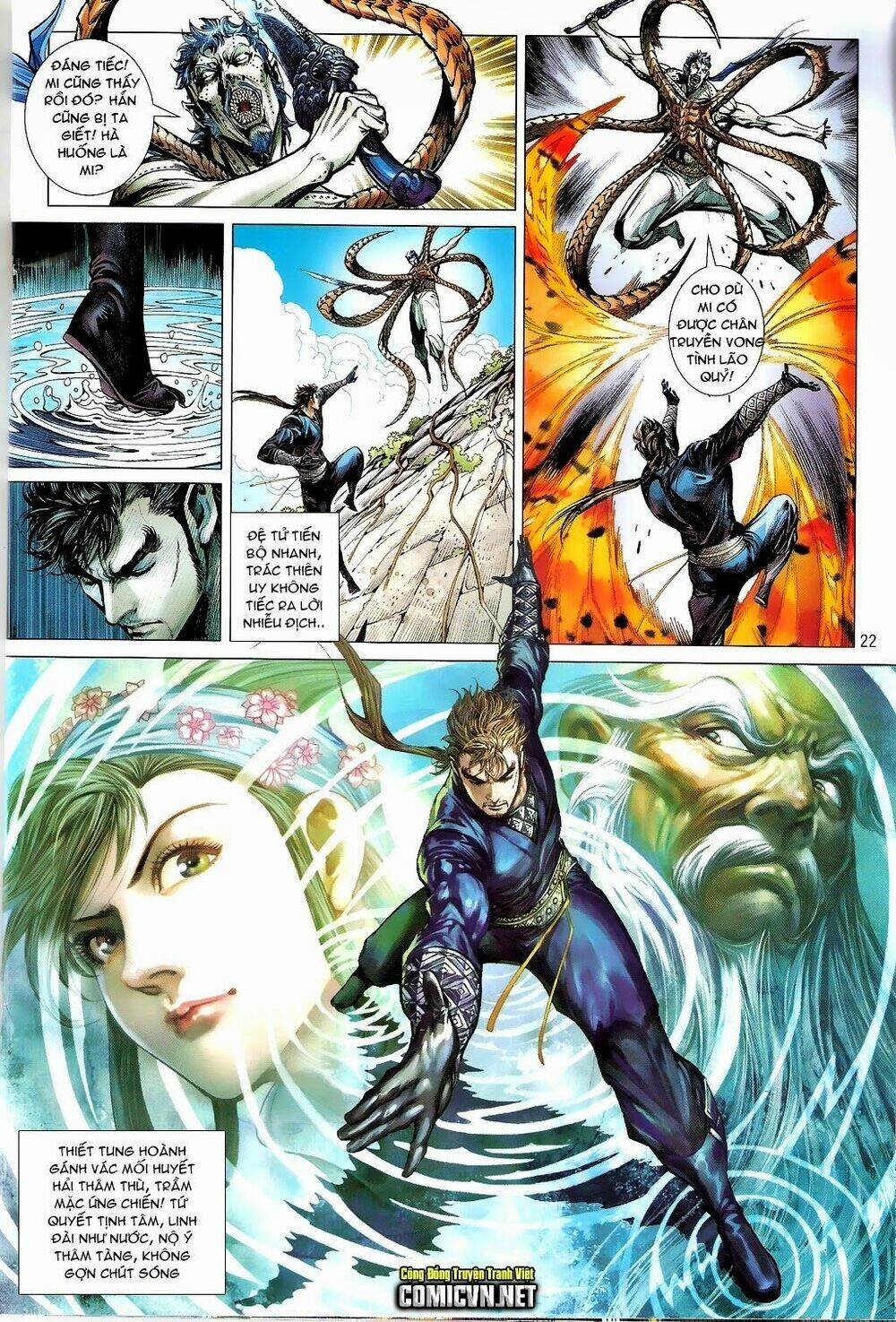 Thiết Tướng Tung Hoành Chapter 67 - Trang 2