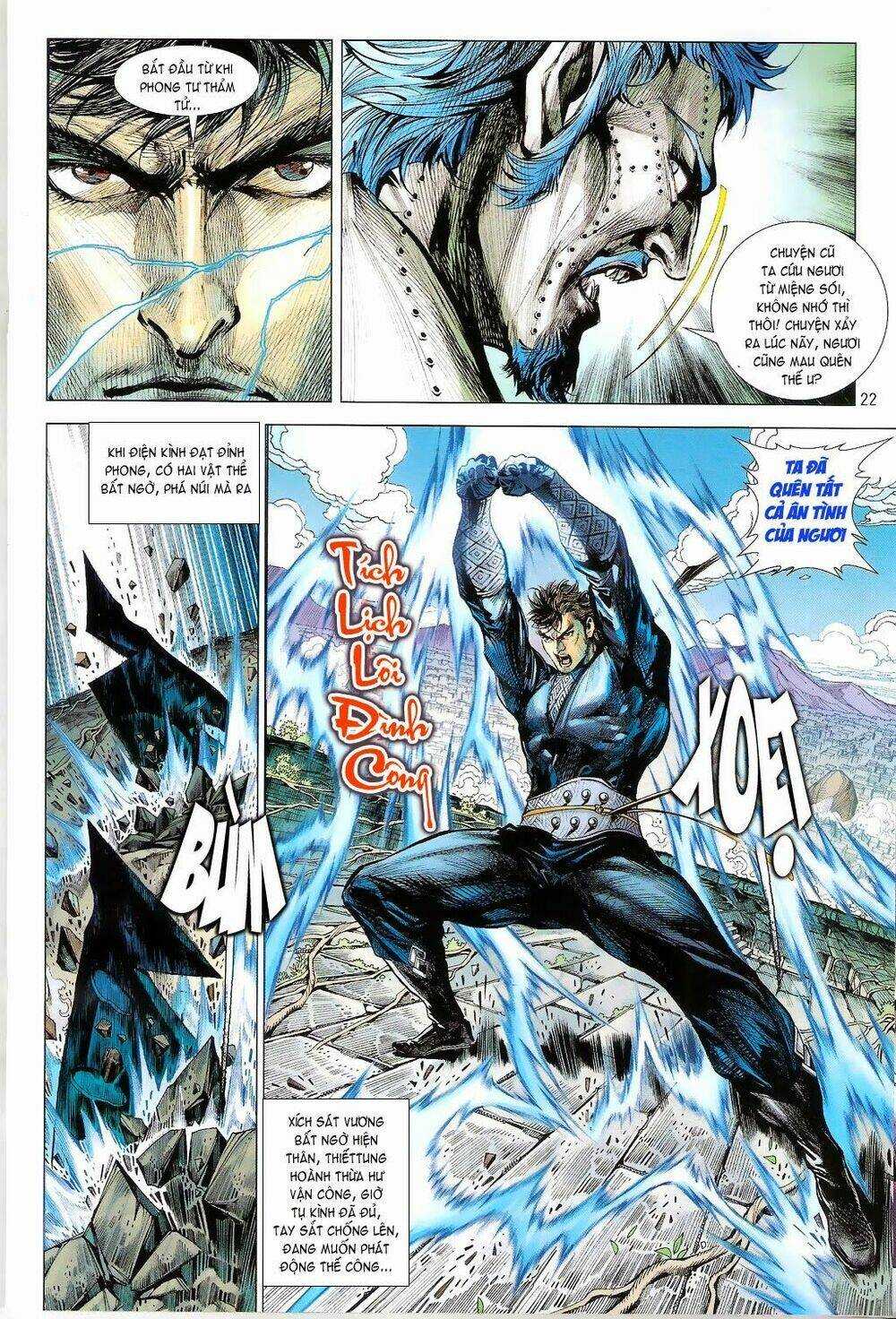 Thiết Tướng Tung Hoành Chapter 68 - Trang 2