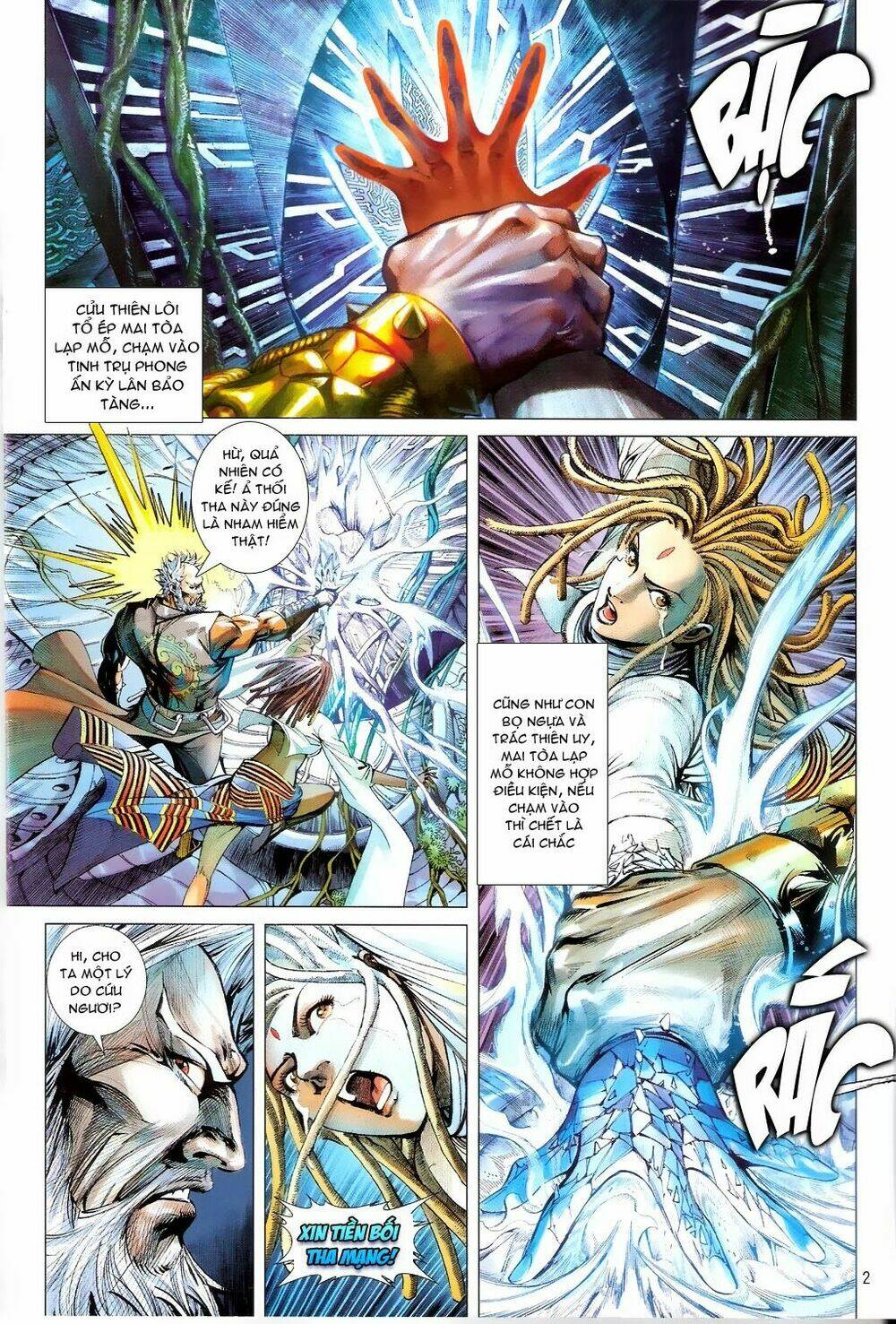 Thiết Tướng Tung Hoành Chapter 69 - Trang 2