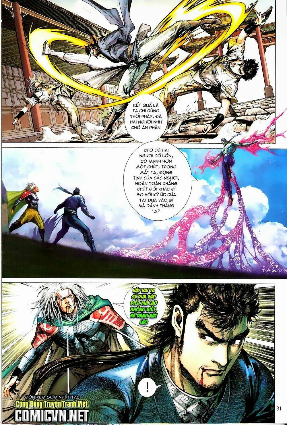 Thiết Tướng Tung Hoành Chapter 69 - Trang 2