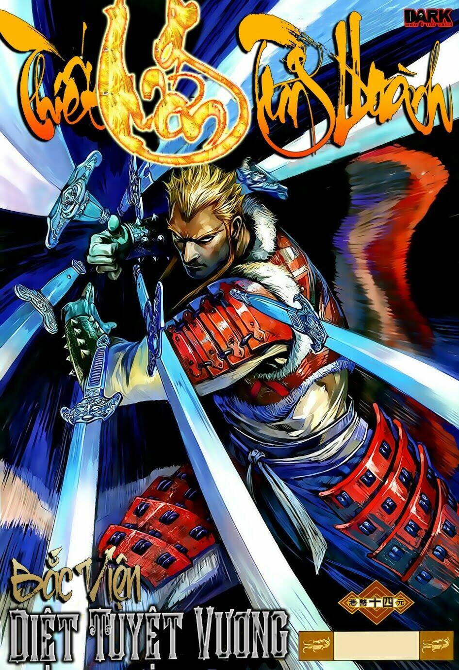 Thiết Tướng Tung Hoành Chapter 7 - Trang 2