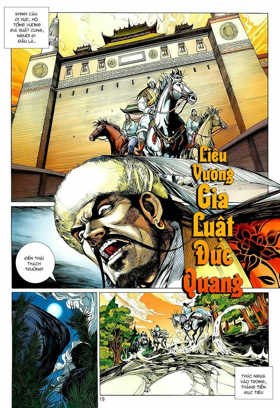 Thiết Tướng Tung Hoành Chapter 7 - Trang 2