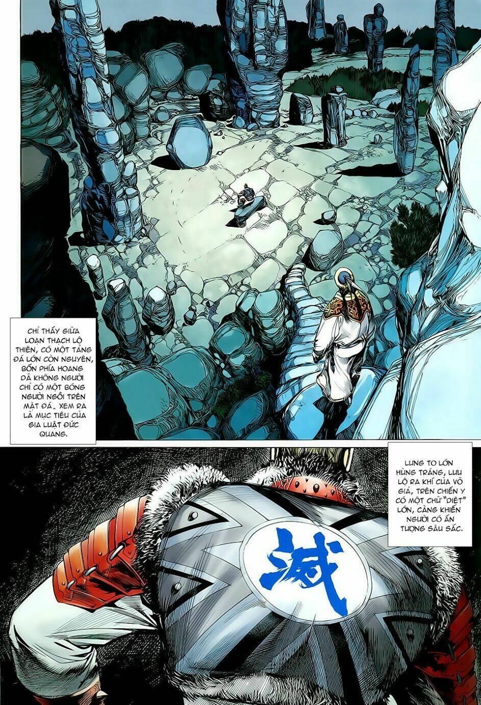 Thiết Tướng Tung Hoành Chapter 7 - Trang 2