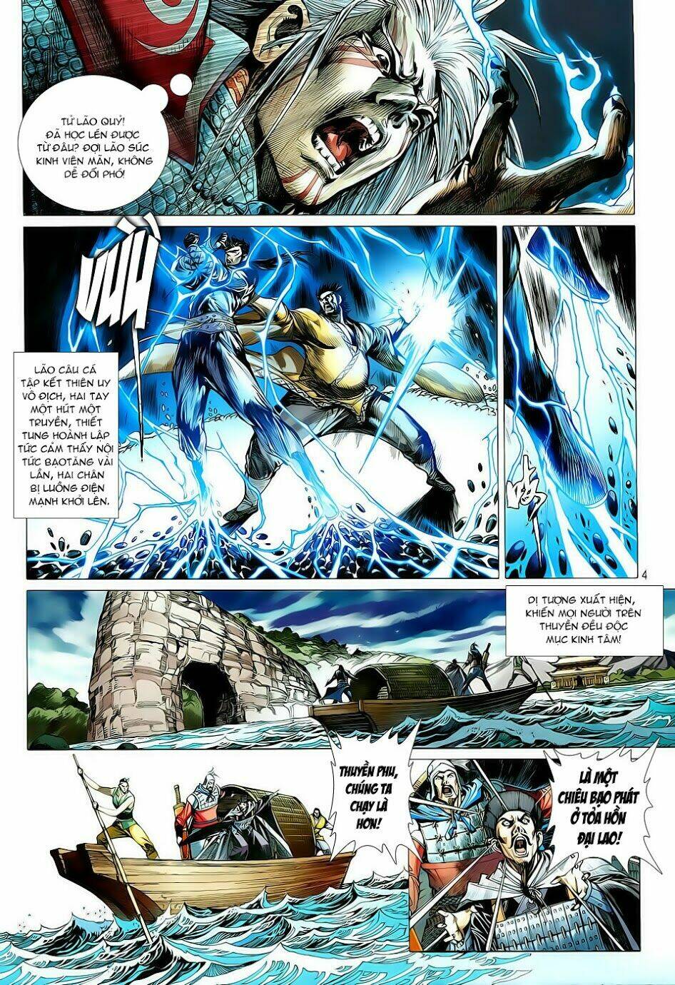 Thiết Tướng Tung Hoành Chapter 7 - Trang 2