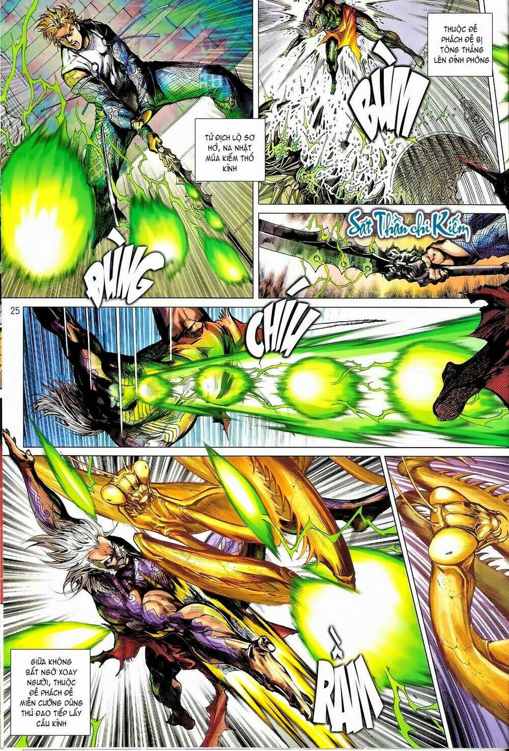 Thiết Tướng Tung Hoành Chapter 70 - Trang 2