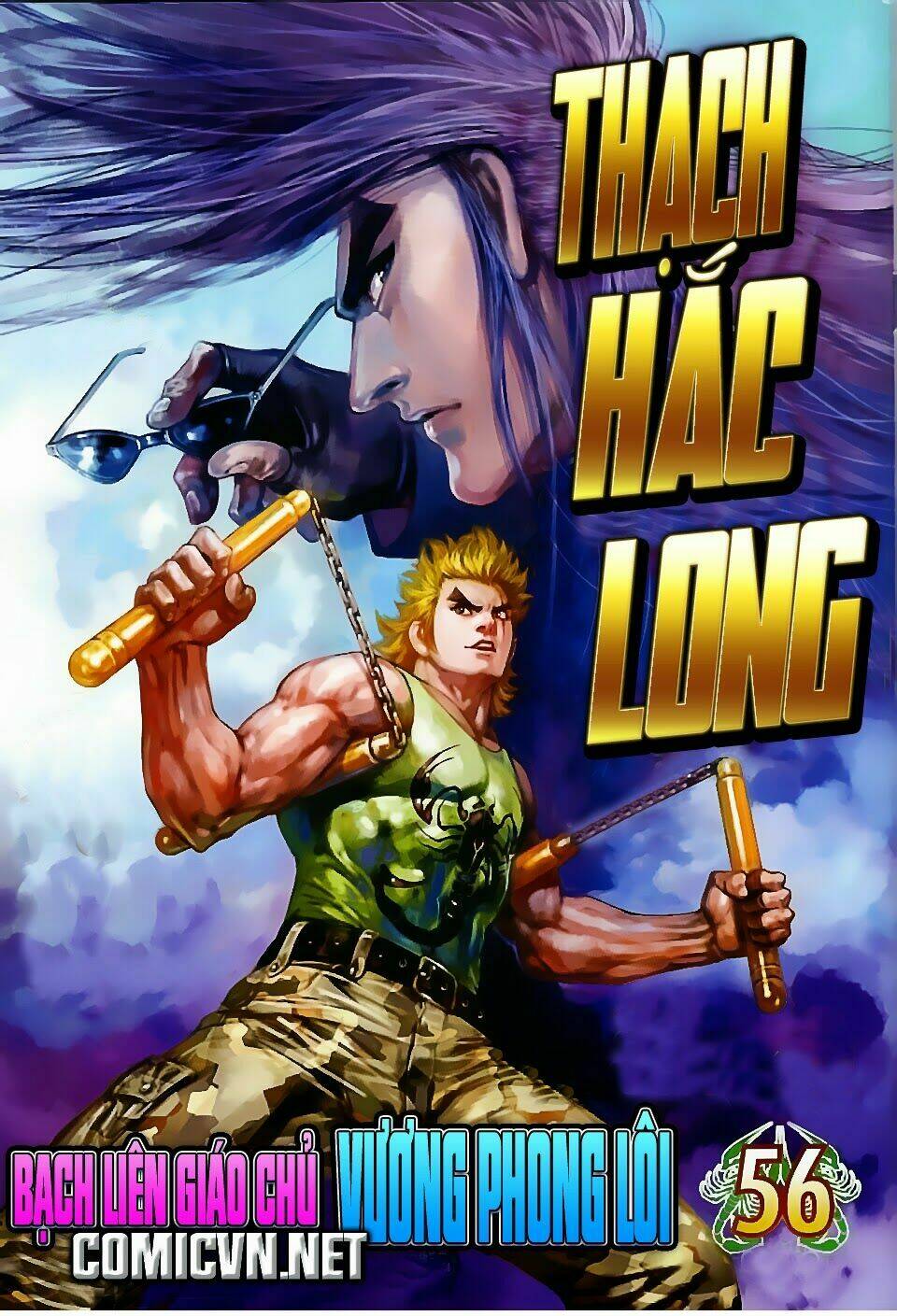 Thiết Tướng Tung Hoành Chapter 70 - Trang 2