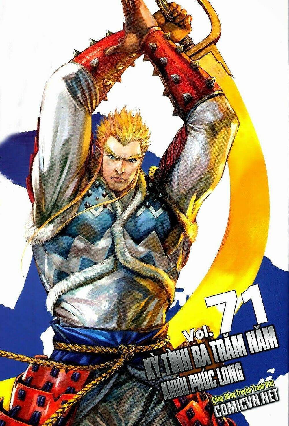 Thiết Tướng Tung Hoành Chapter 71 - Trang 2