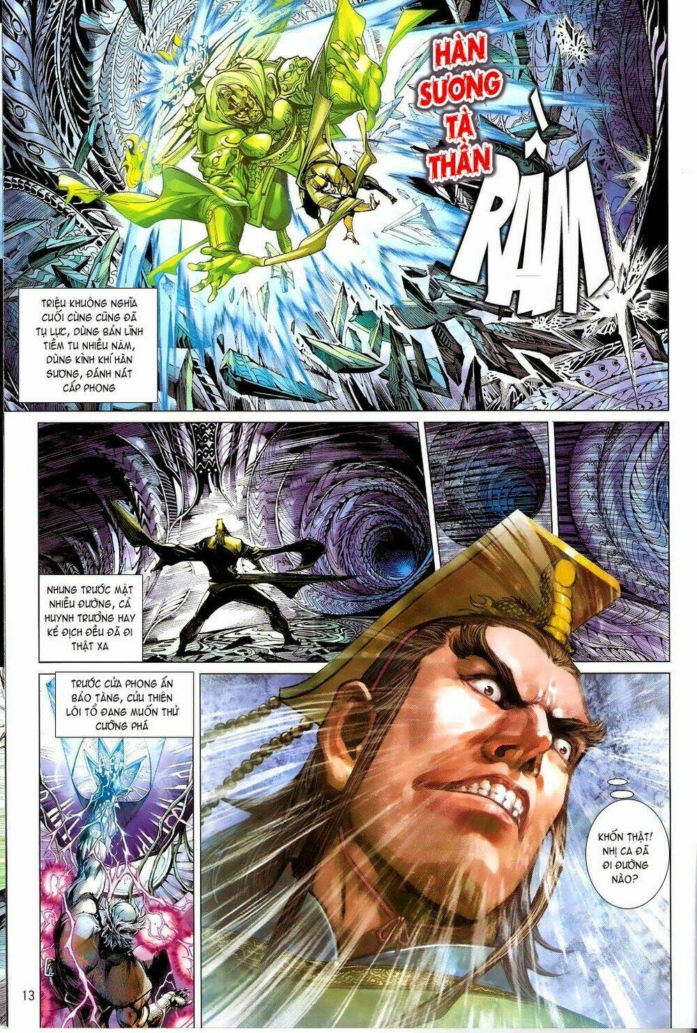 Thiết Tướng Tung Hoành Chapter 71 - Trang 2