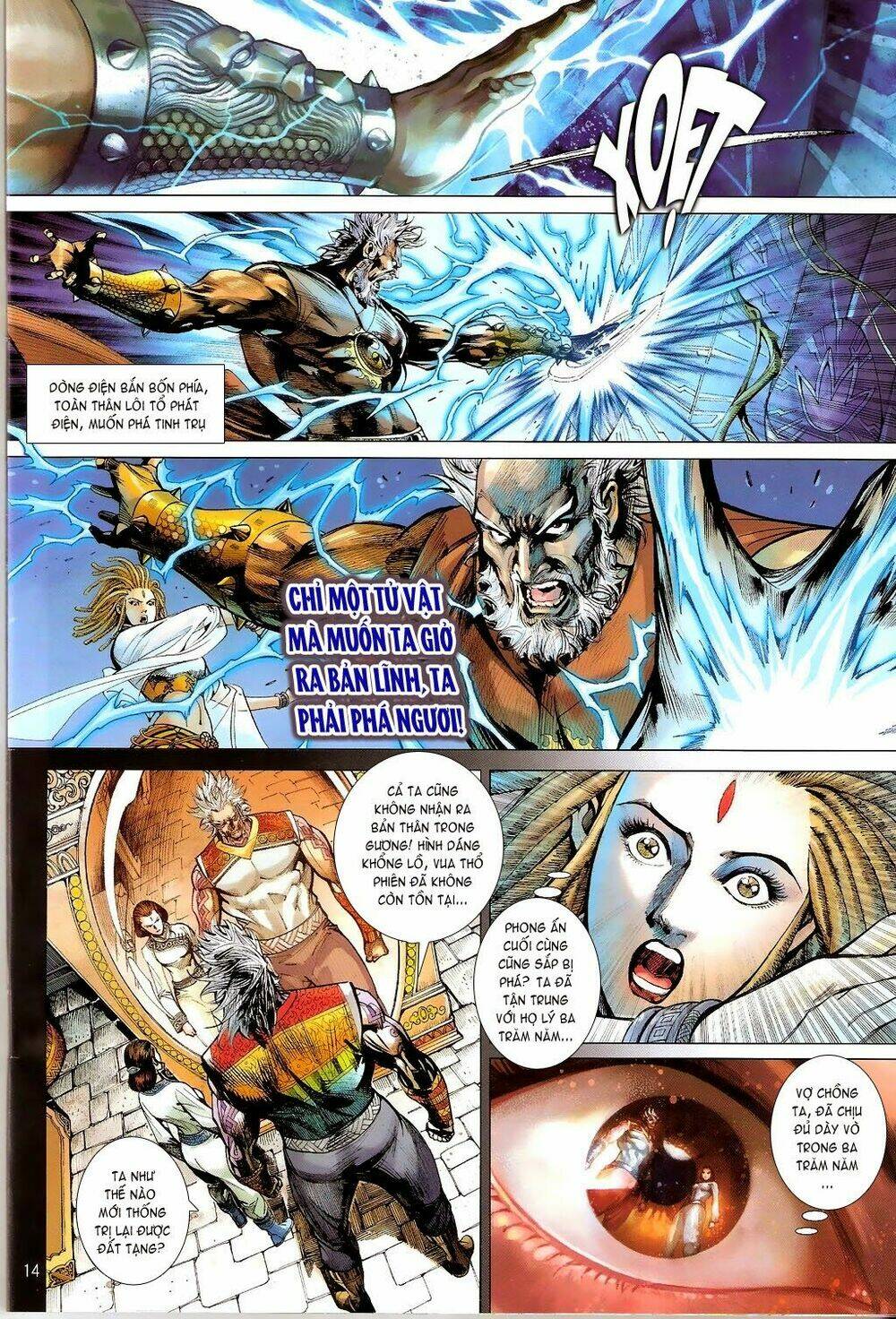 Thiết Tướng Tung Hoành Chapter 71 - Trang 2