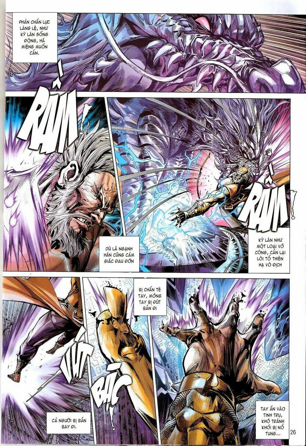 Thiết Tướng Tung Hoành Chapter 71 - Trang 2