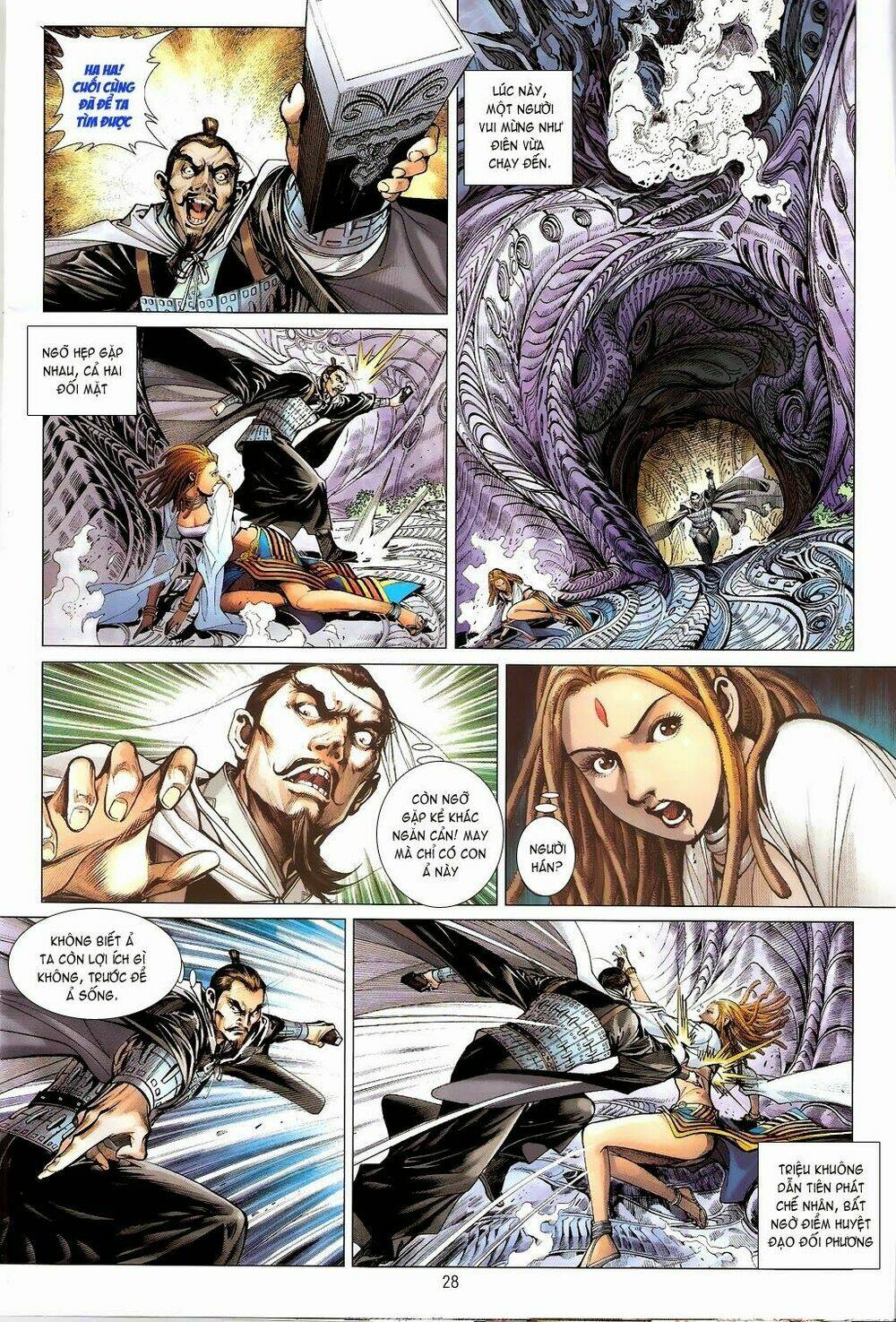 Thiết Tướng Tung Hoành Chapter 71 - Trang 2