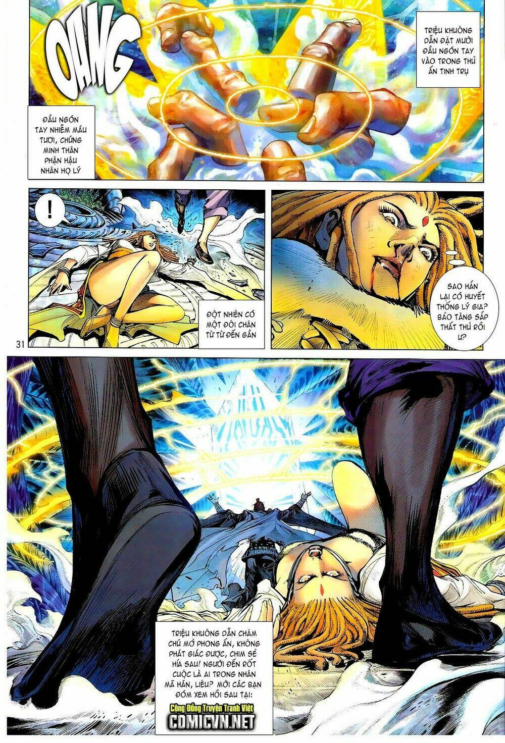 Thiết Tướng Tung Hoành Chapter 71 - Trang 2