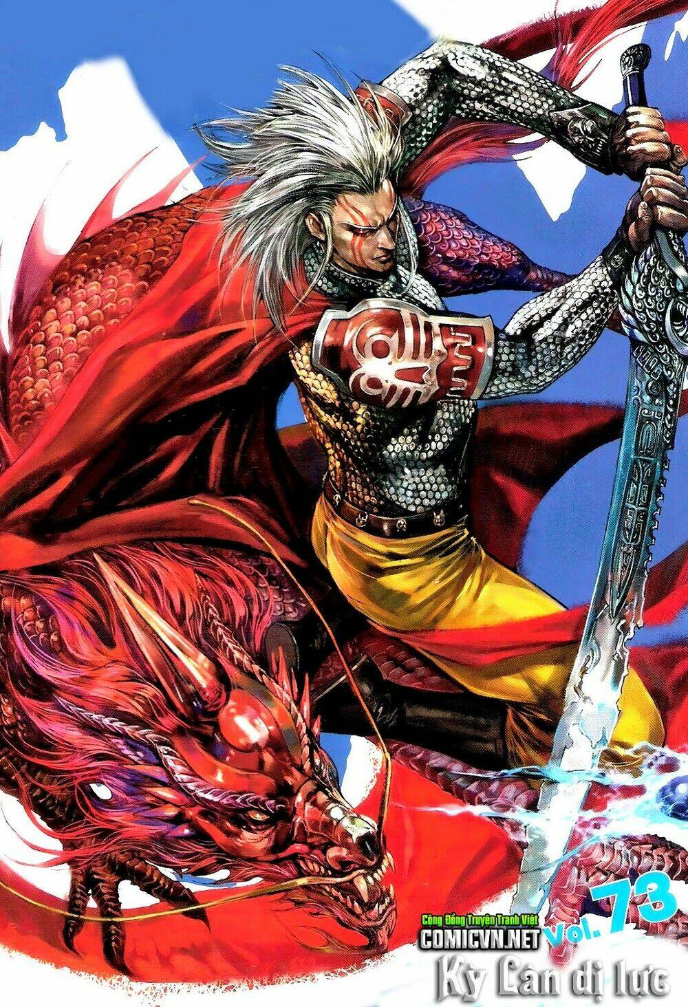 Thiết Tướng Tung Hoành Chapter 73 - Trang 2