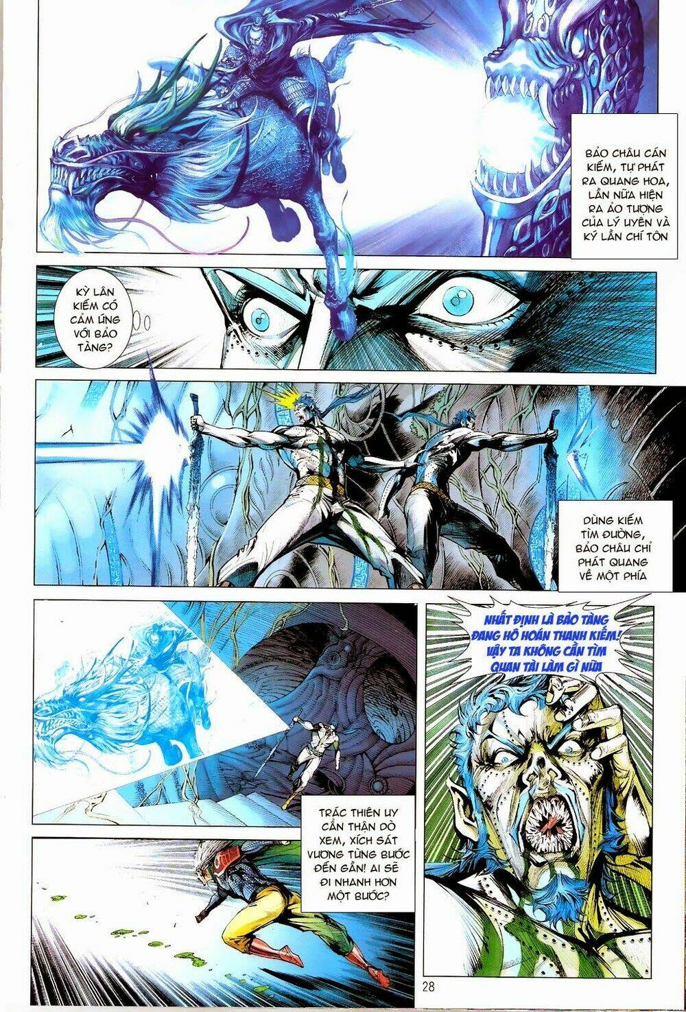 Thiết Tướng Tung Hoành Chapter 74 - Trang 2