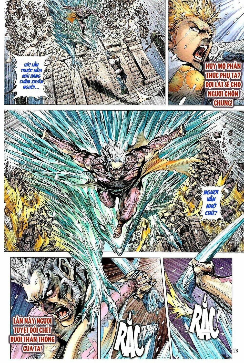 Thiết Tướng Tung Hoành Chapter 75 - Trang 2