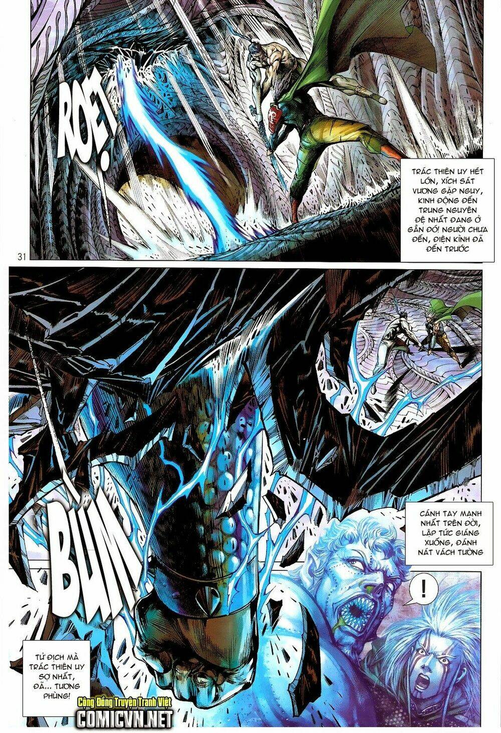 Thiết Tướng Tung Hoành Chapter 75 - Trang 2