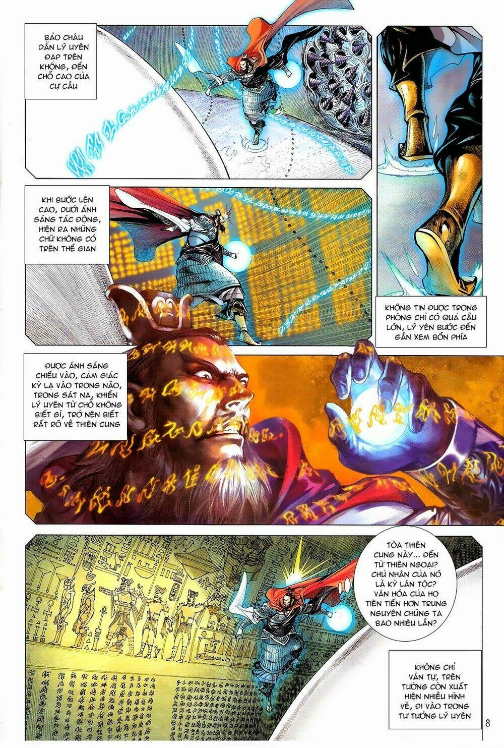 Thiết Tướng Tung Hoành Chapter 75 - Trang 2