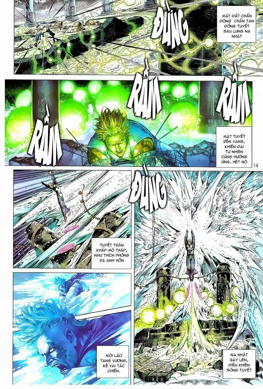 Thiết Tướng Tung Hoành Chapter 76 - Trang 2