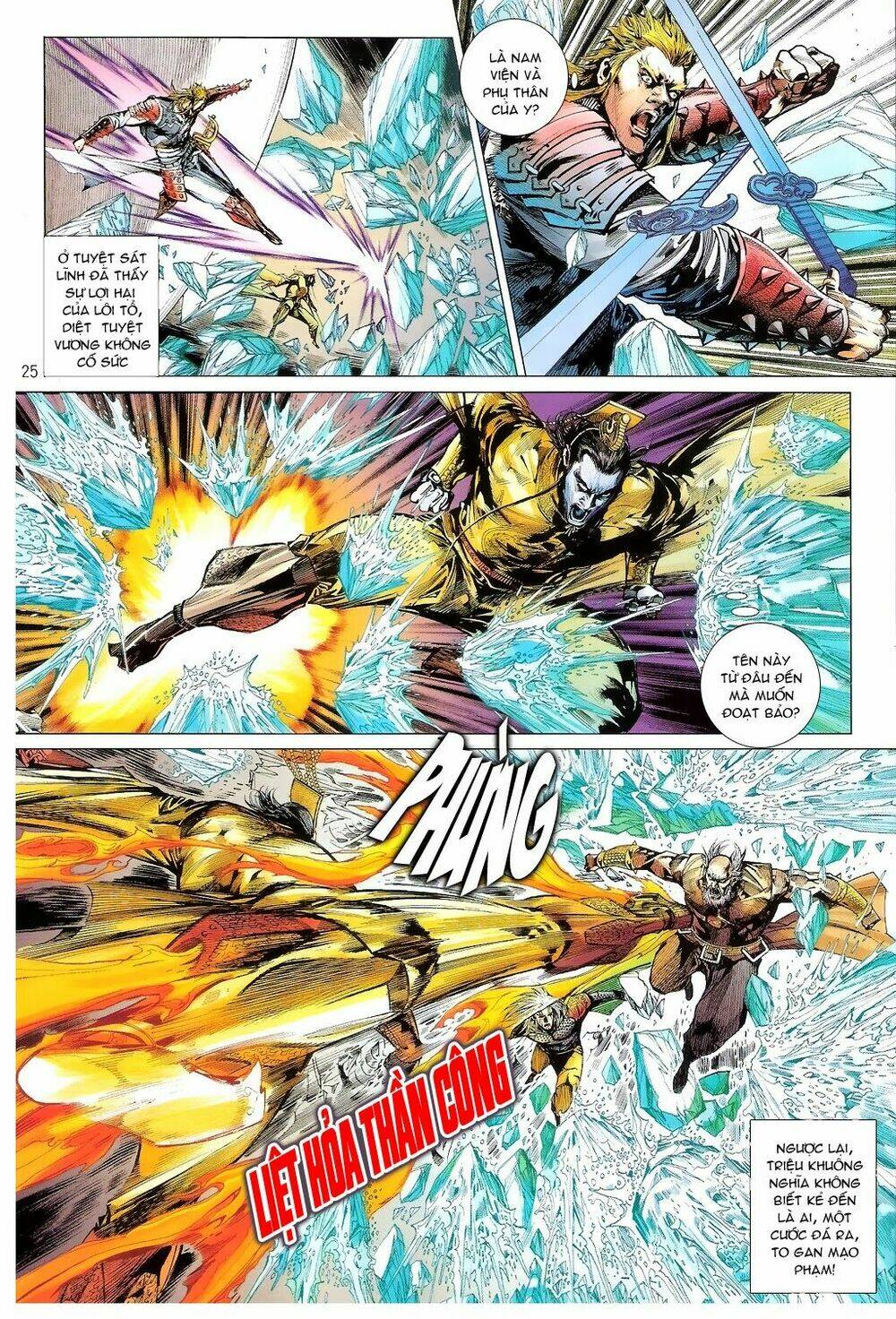 Thiết Tướng Tung Hoành Chapter 77 - Trang 2