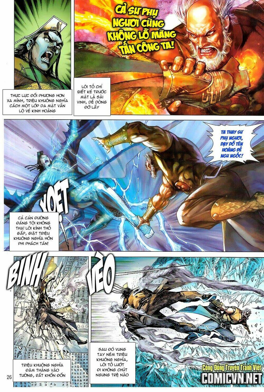 Thiết Tướng Tung Hoành Chapter 77 - Trang 2