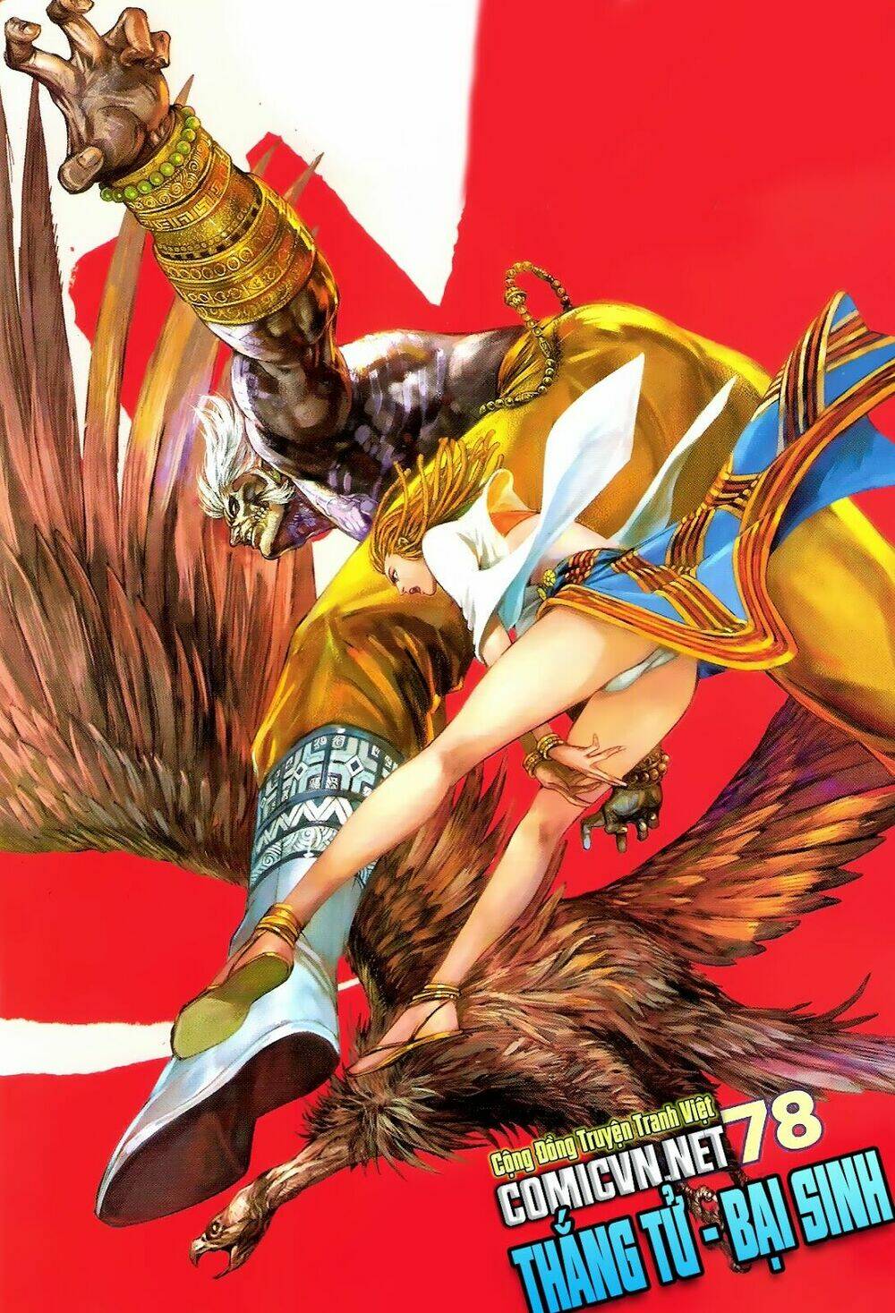 Thiết Tướng Tung Hoành Chapter 78 - Trang 2