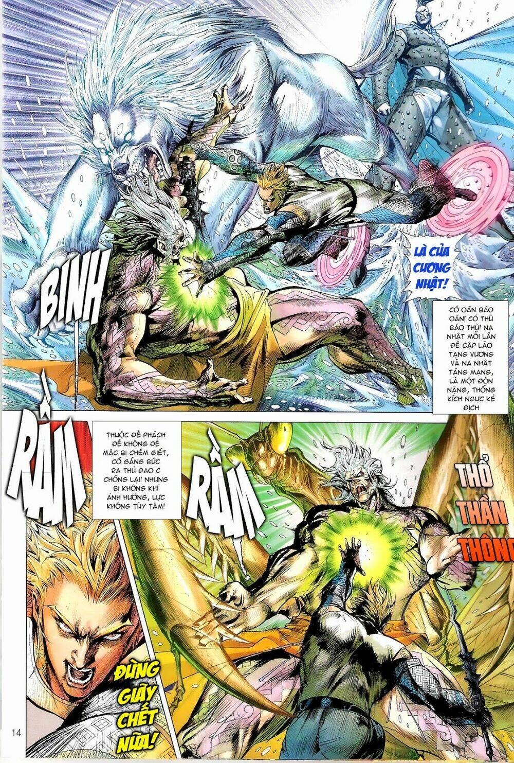 Thiết Tướng Tung Hoành Chapter 78 - Trang 2