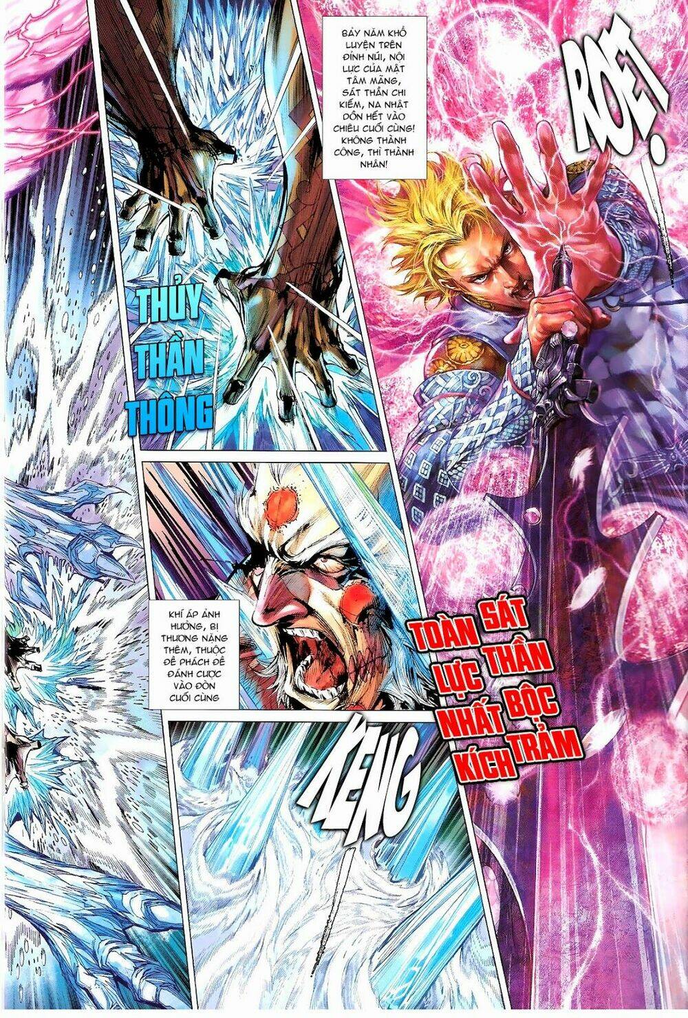 Thiết Tướng Tung Hoành Chapter 78 - Trang 2