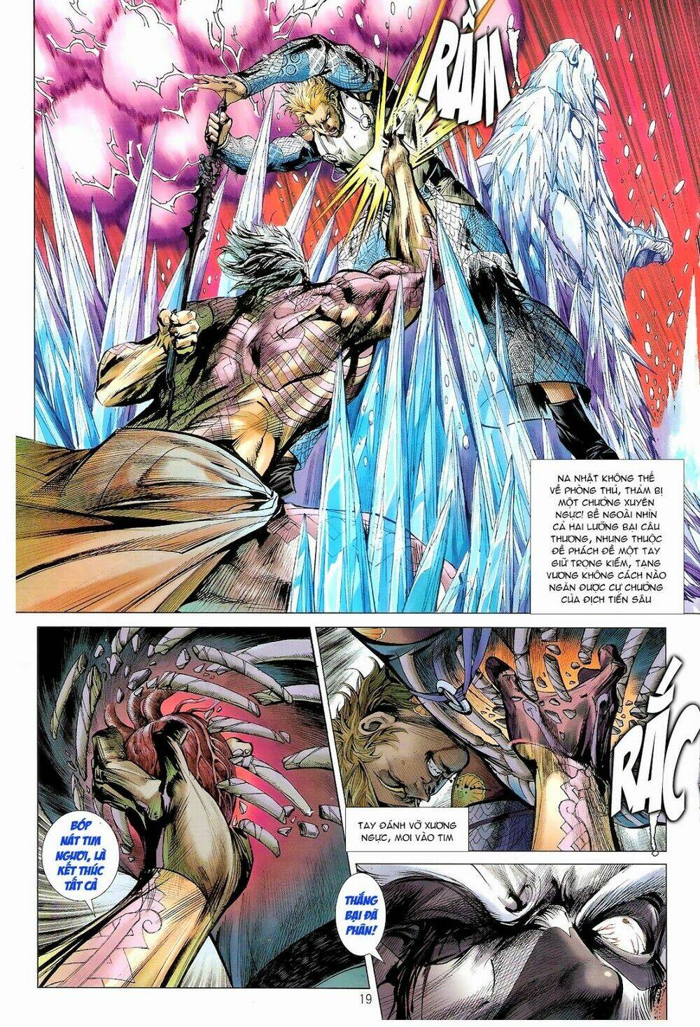 Thiết Tướng Tung Hoành Chapter 78 - Trang 2