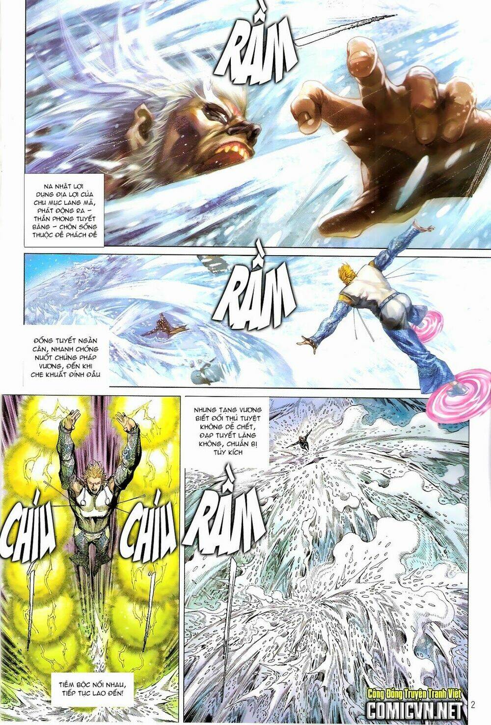 Thiết Tướng Tung Hoành Chapter 78 - Trang 2