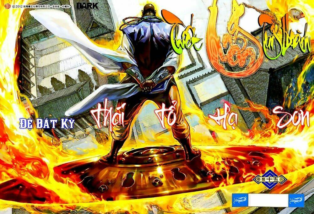 Thiết Tướng Tung Hoành Chapter 8 - Trang 2