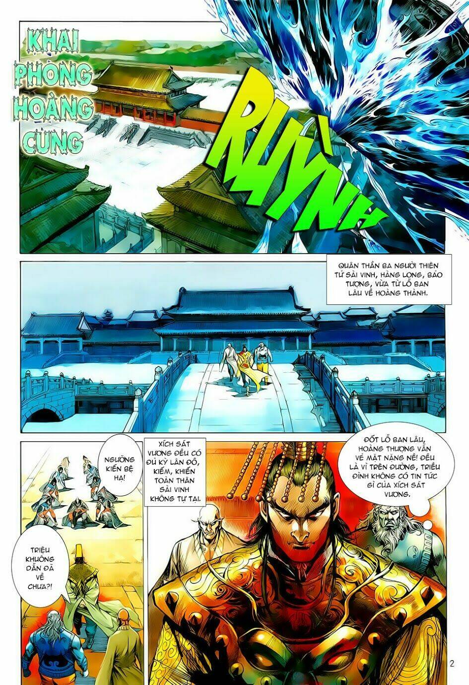 Thiết Tướng Tung Hoành Chapter 8 - Trang 2