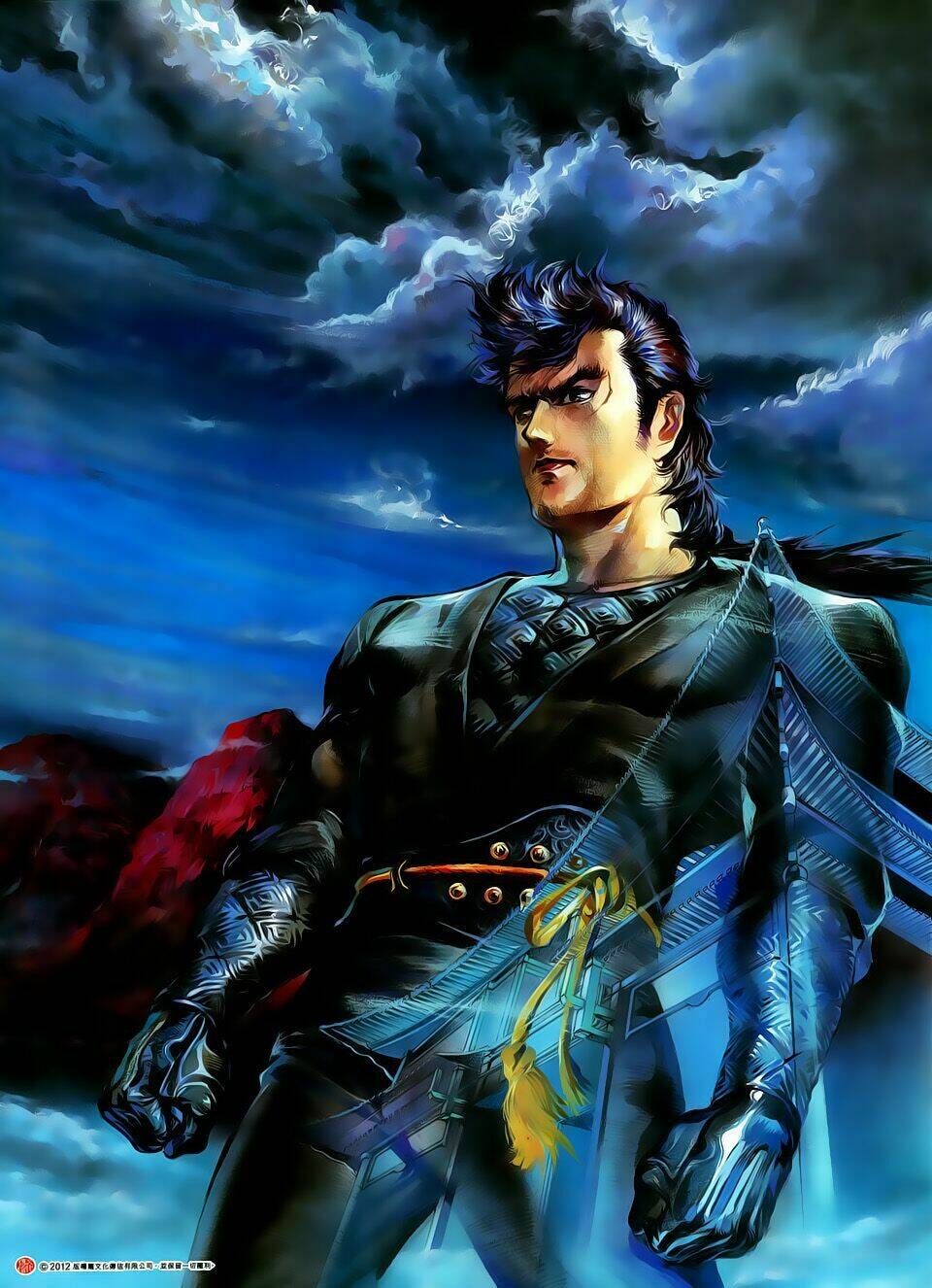 Thiết Tướng Tung Hoành Chapter 8 - Trang 2