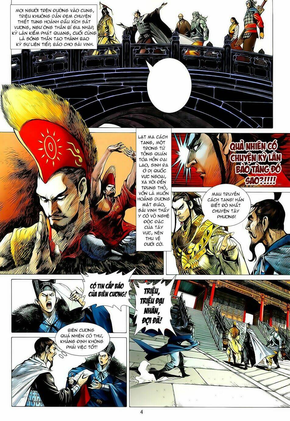 Thiết Tướng Tung Hoành Chapter 8 - Trang 2