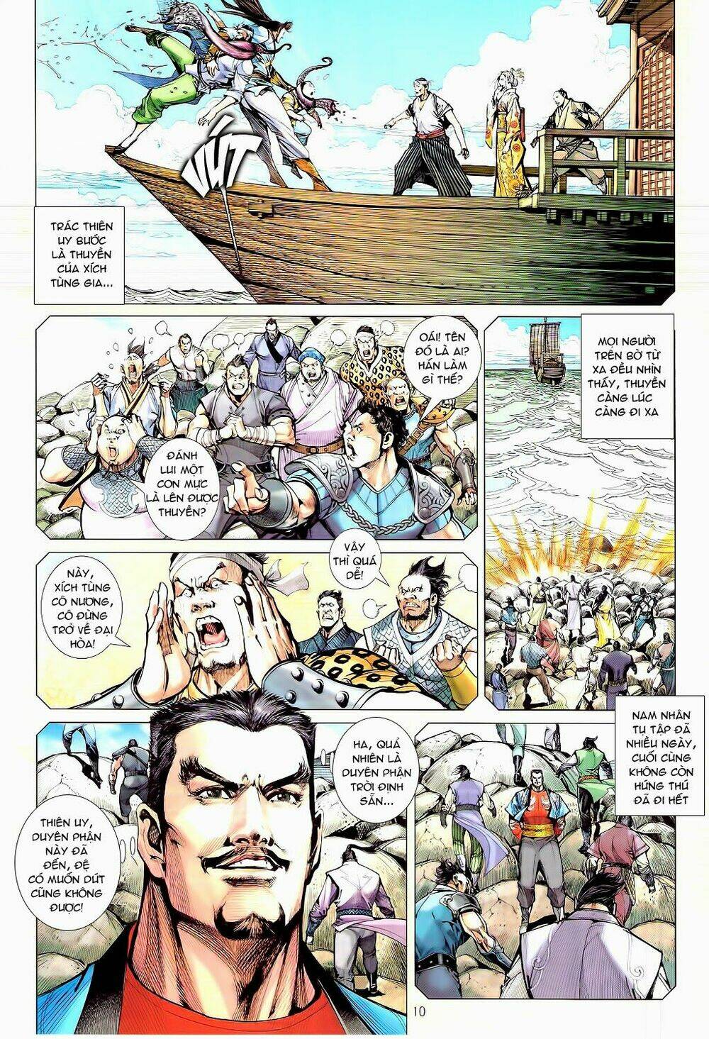 Thiết Tướng Tung Hoành Chapter 81 - Trang 2