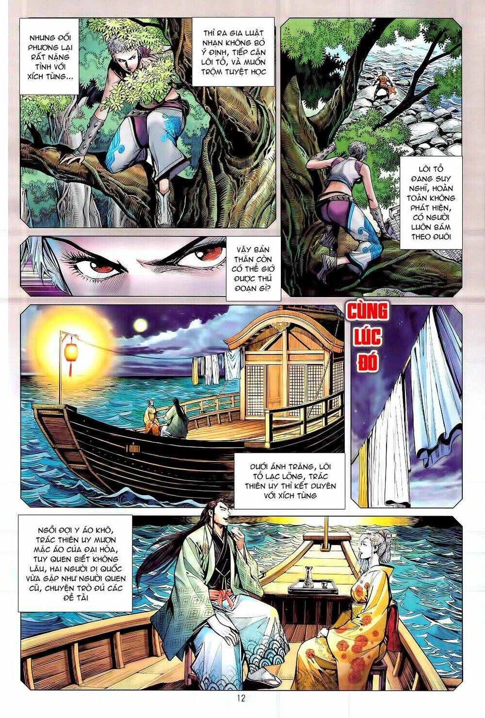 Thiết Tướng Tung Hoành Chapter 81 - Trang 2