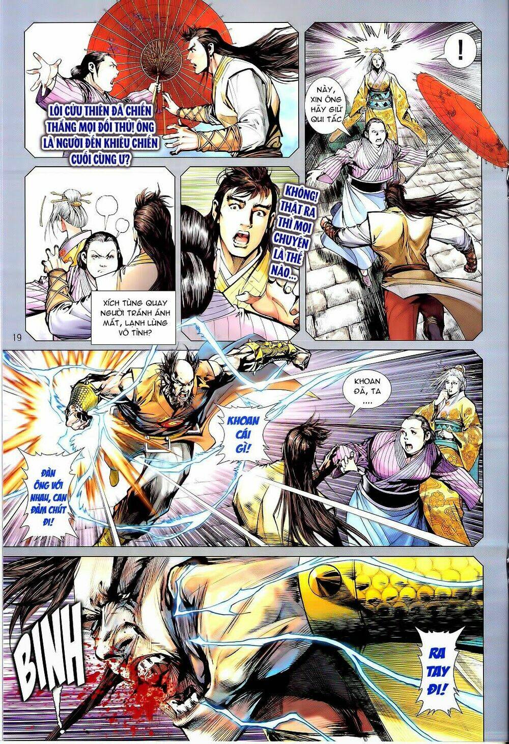 Thiết Tướng Tung Hoành Chapter 81 - Trang 2