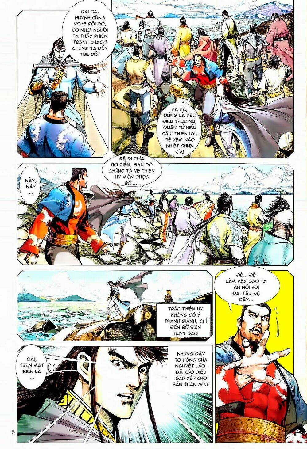 Thiết Tướng Tung Hoành Chapter 81 - Trang 2