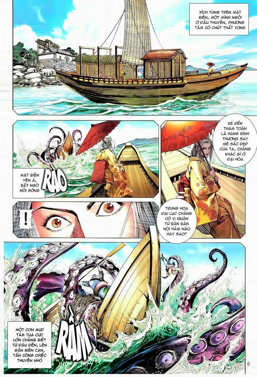 Thiết Tướng Tung Hoành Chapter 81 - Trang 2