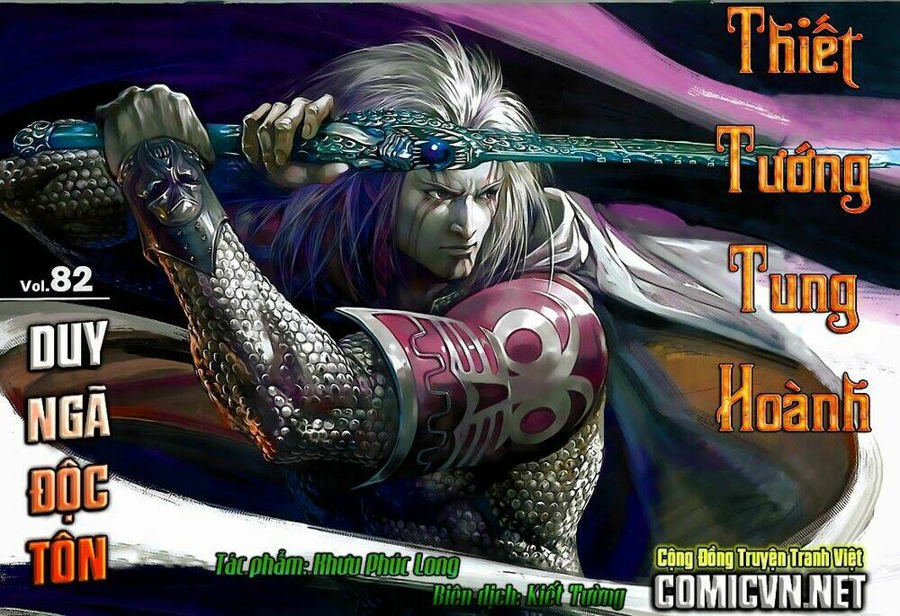 Thiết Tướng Tung Hoành Chapter 82 - Trang 2