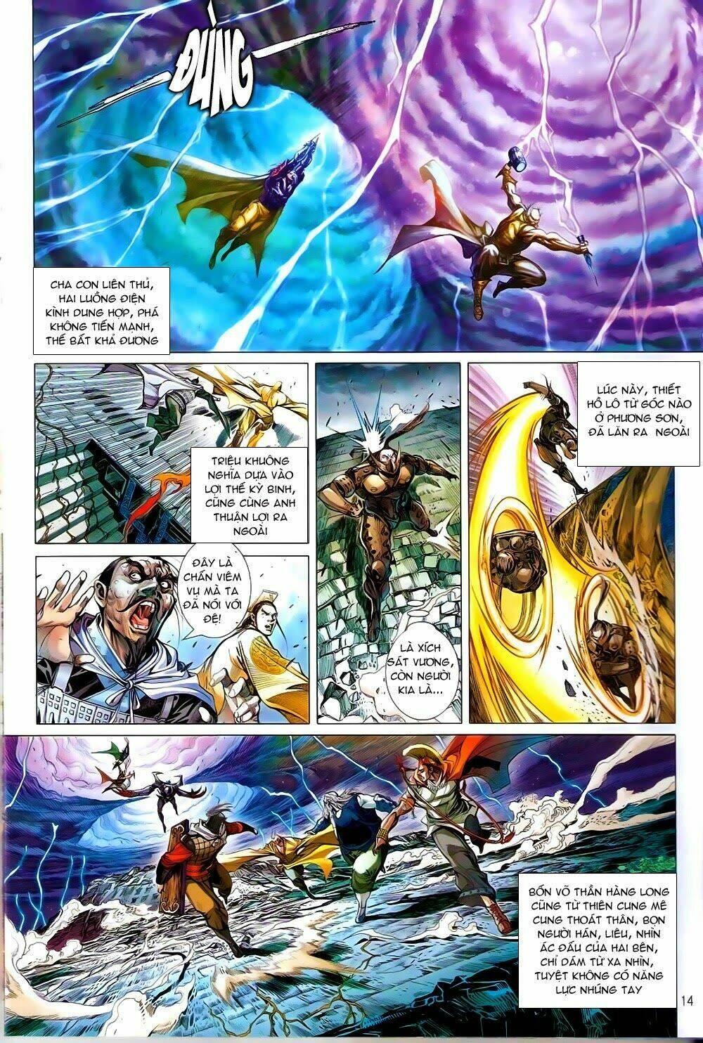 Thiết Tướng Tung Hoành Chapter 82 - Trang 2