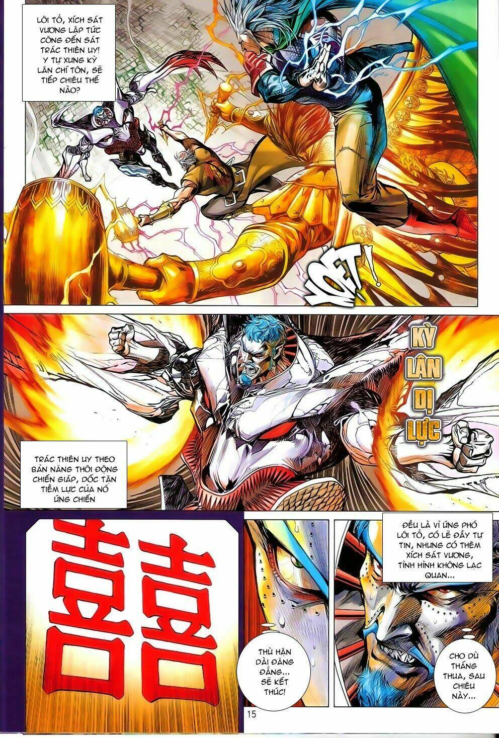 Thiết Tướng Tung Hoành Chapter 82 - Trang 2