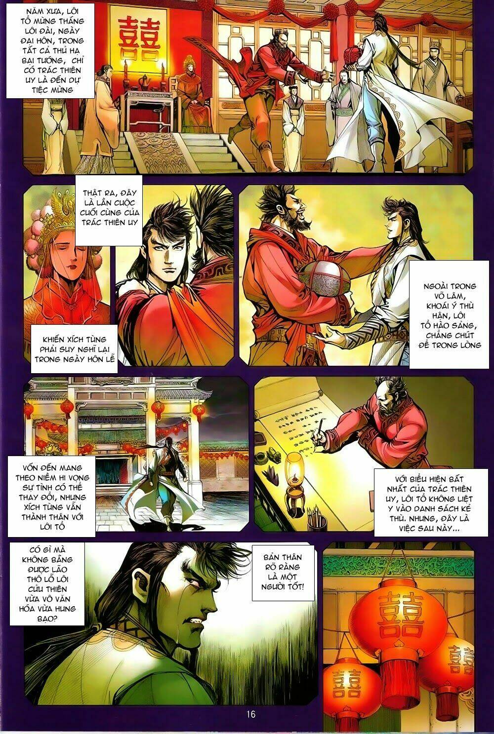 Thiết Tướng Tung Hoành Chapter 82 - Trang 2