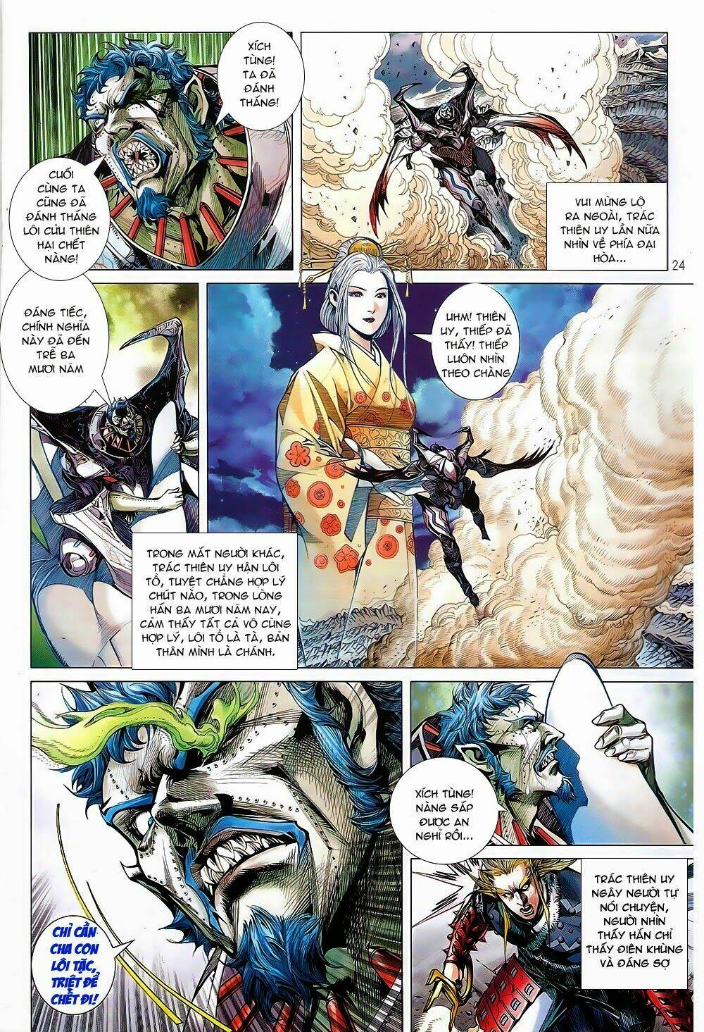 Thiết Tướng Tung Hoành Chapter 83 - Trang 2