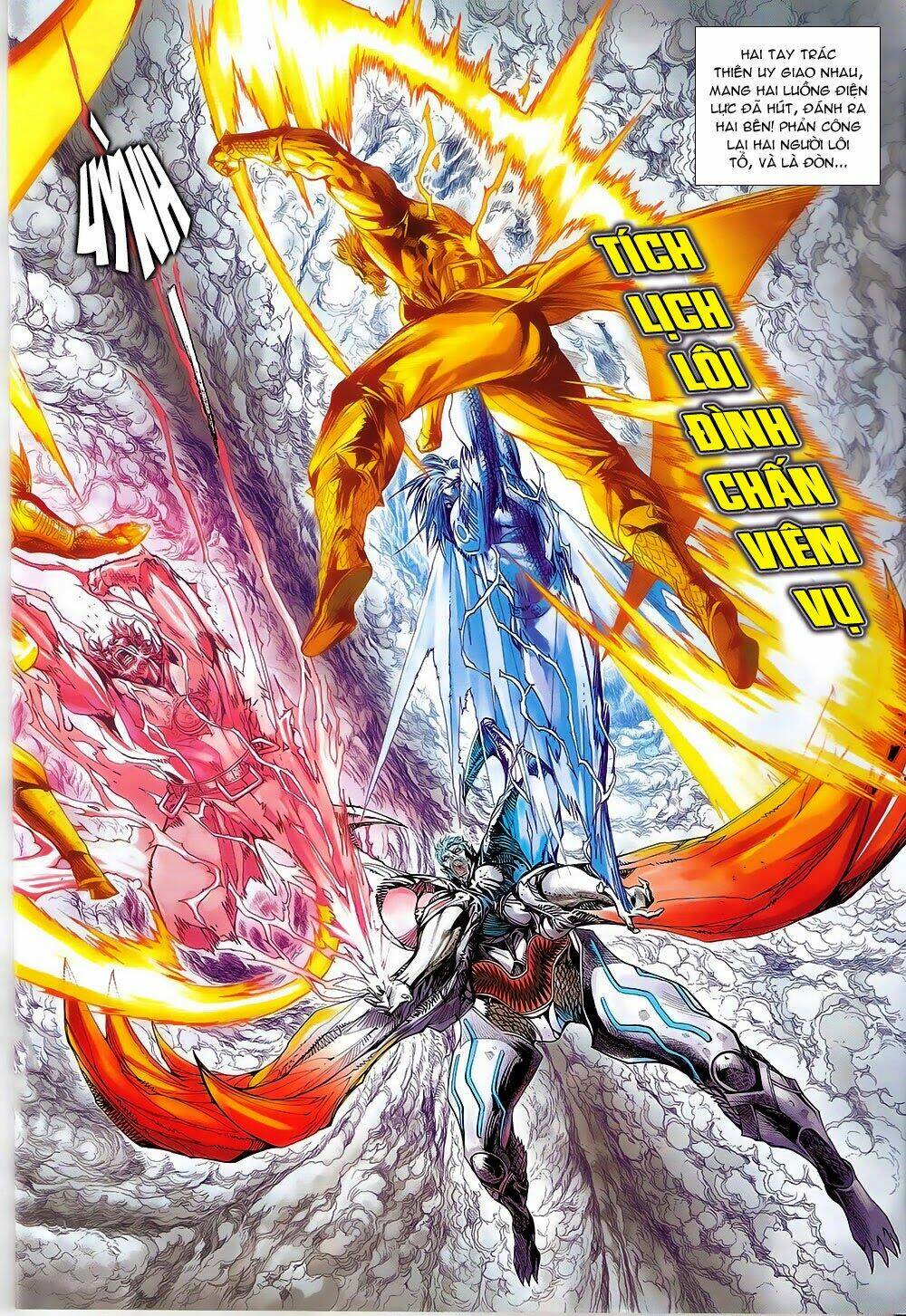 Thiết Tướng Tung Hoành Chapter 83 - Trang 2