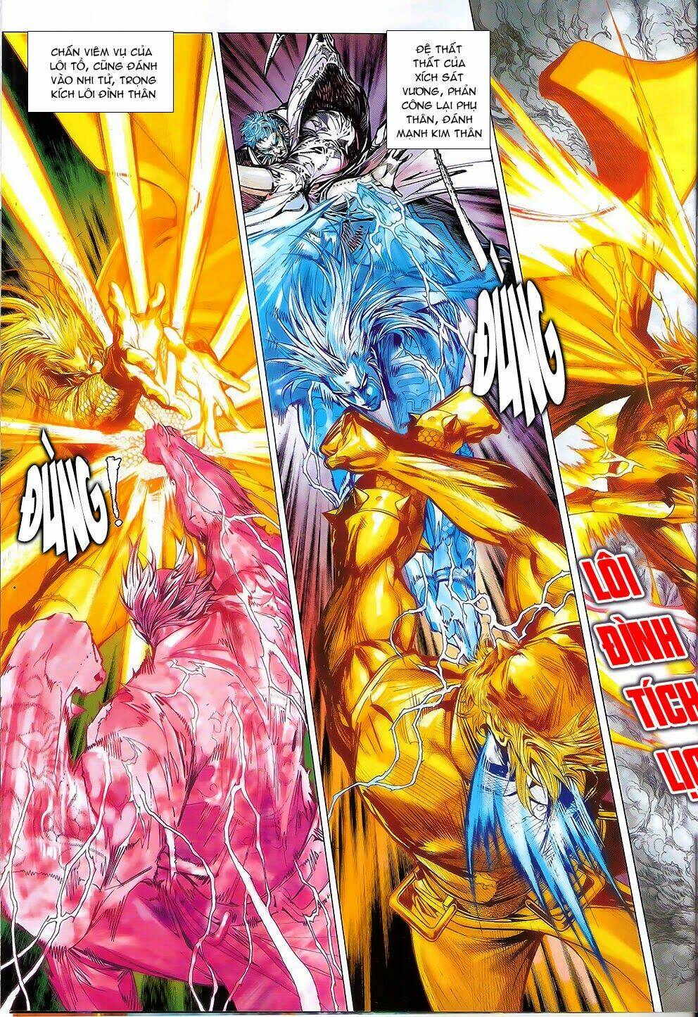 Thiết Tướng Tung Hoành Chapter 83 - Trang 2