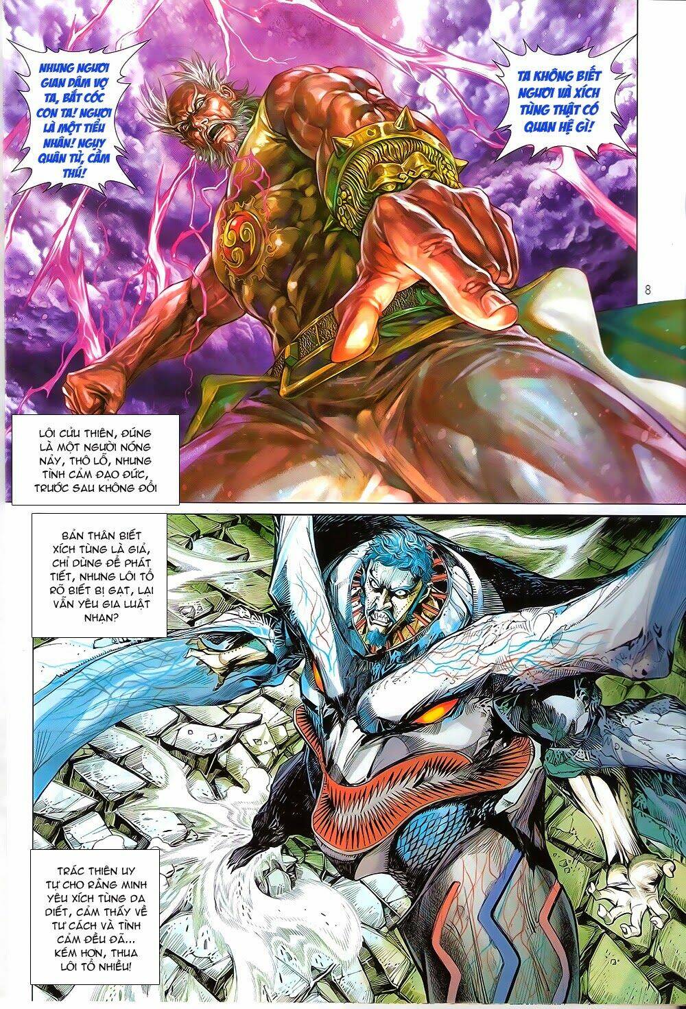 Thiết Tướng Tung Hoành Chapter 83 - Trang 2