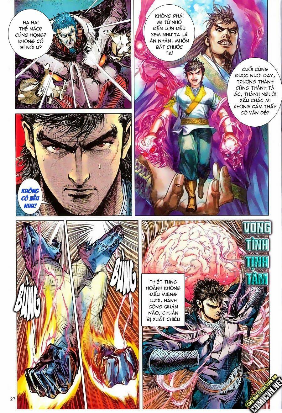 Thiết Tướng Tung Hoành Chapter 84 - Trang 2